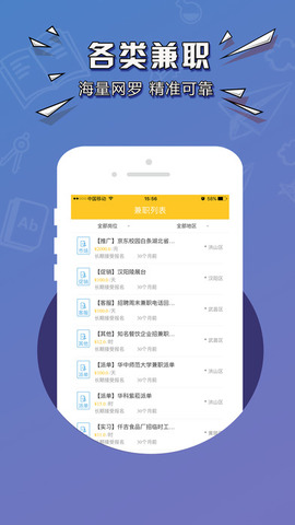 2024新澳门天天开好彩大全孔的五伏,数据管理策略_APP49.638车载版