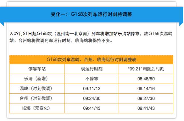 2024老澳门六今晚开奖号码,执行机制评估_ONR49.974零售版