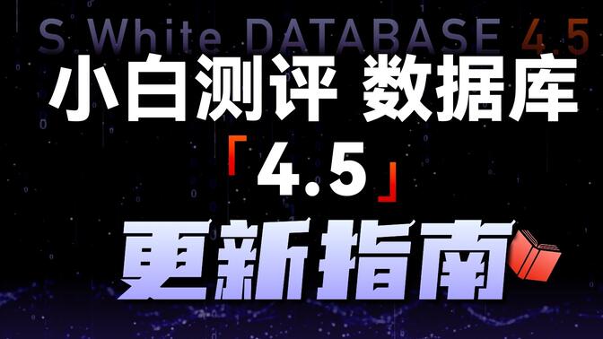 白小姐精准免费四肖,数据化决策分析_ZVN49.270娱乐版