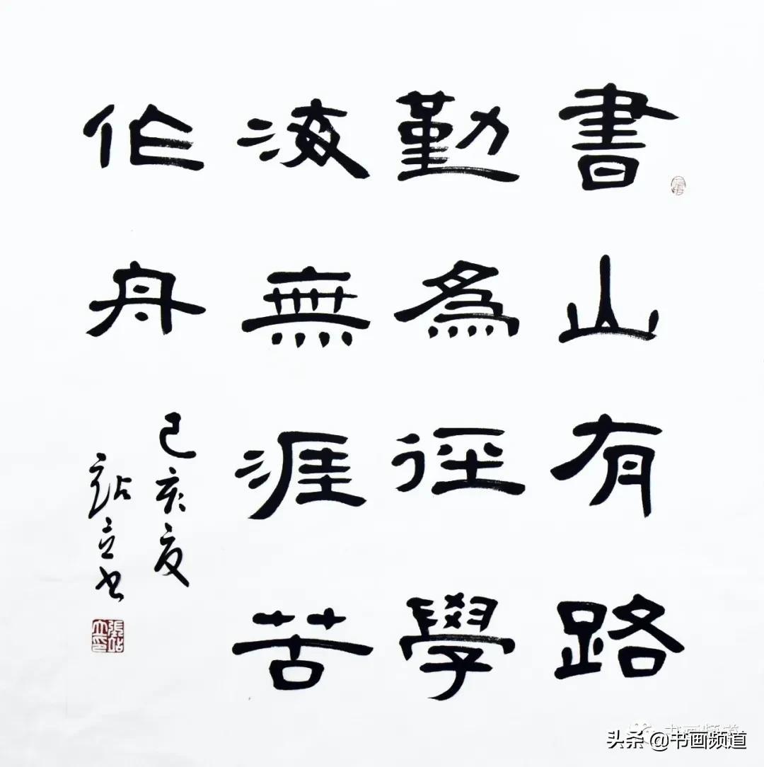 2024年濠江免费资料,实地研究解答协助_UVE49.727复古版
