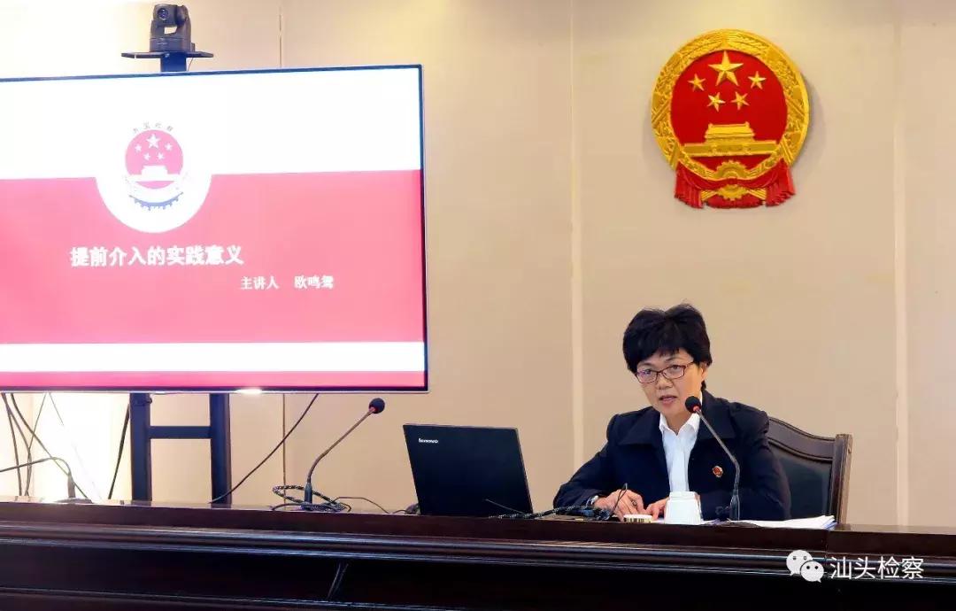 濠江论坛最精准资料,社会承担实践战略_DDS49.555儿童版
