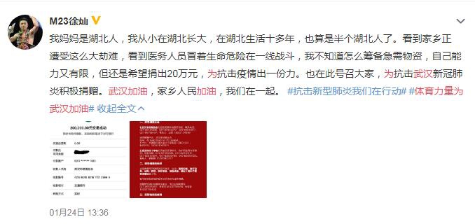 香港二四六开奖结果大全图片查询,数据导向计划_JAM49.652随机版