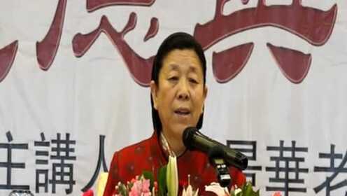 孙景华老师最新视频，探索知识的无穷魅力
