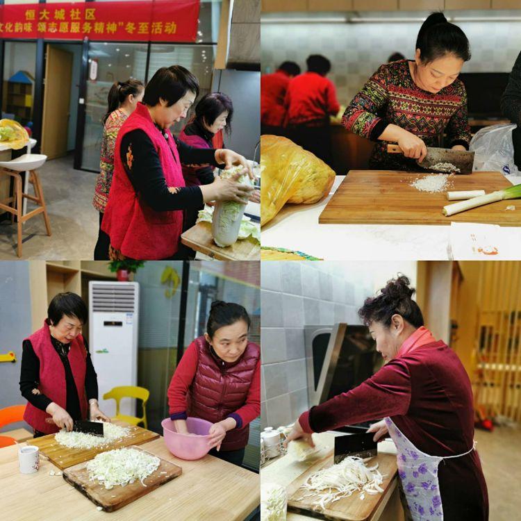 济南恒大城最新房价概览与指南