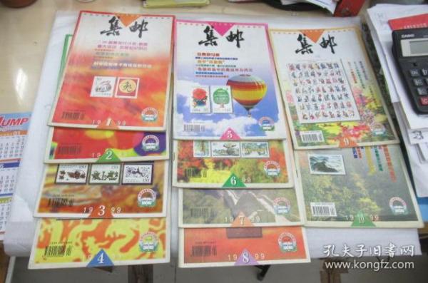 BTNO18最新上架，背景、影响与地位探索