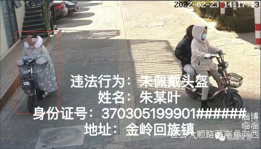 临淄区最新道路规划揭秘，探寻小巷独特风味之路