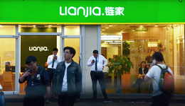 地产经纪巨头链链上市，崛起与影响最新报道