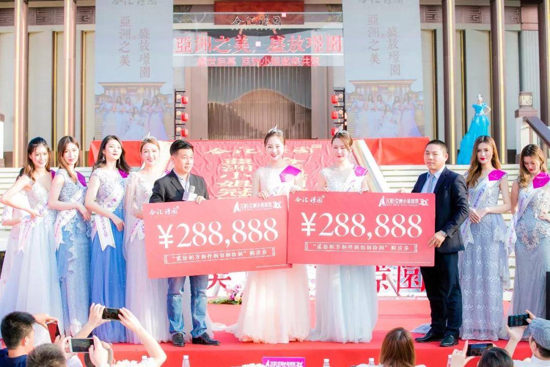 第1420页