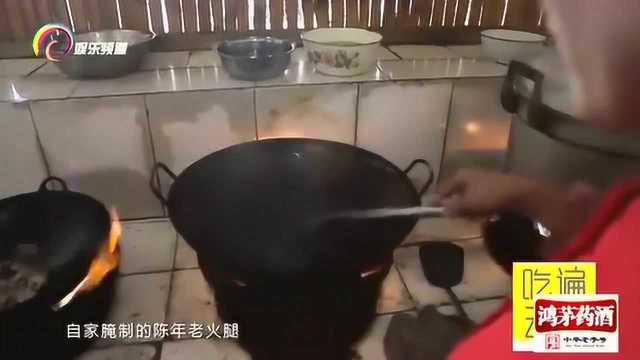 第1419页