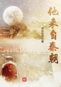 勉传最新章节阅读，小巷深处的秘密书阁探秘