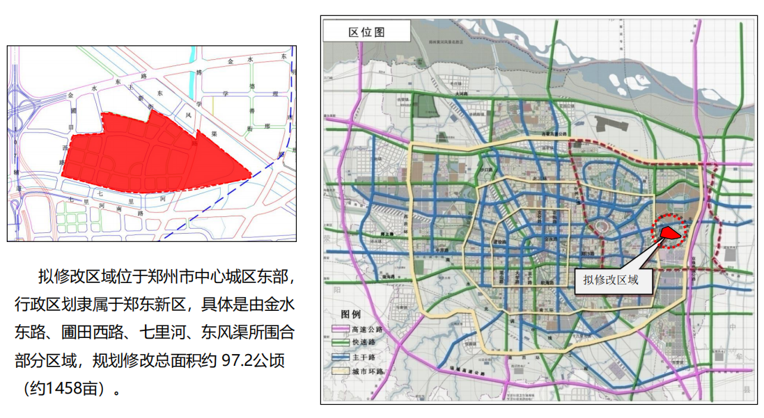 郑东新区最新地图，揭示一张地图背后的温馨故事