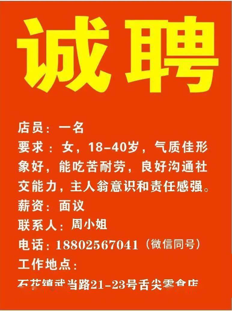 第1414页