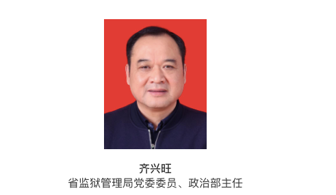 当阳魏雪莲最新任职揭晓