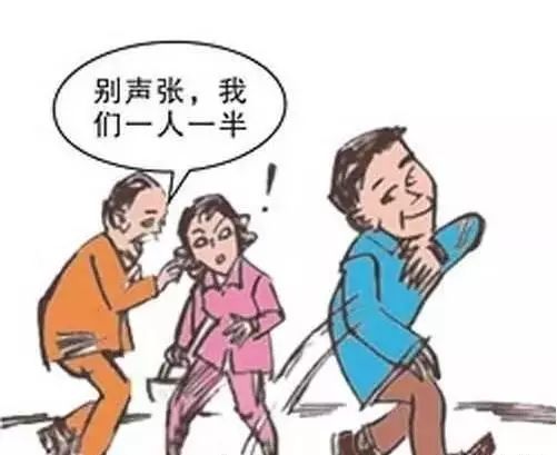 街头诈骗案例揭示，正能量照亮人生之路，变化带来自信与成就感