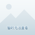 河北高碑店最新规划图，塑造未来城市蓝图