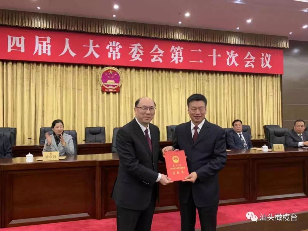 汕头新任命的陈胜全，与自然美景的浪漫邂逅之旅