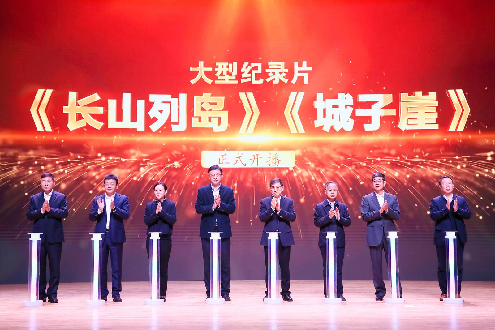 济南晚间最新资讯，任务完成与技能学习指南详解