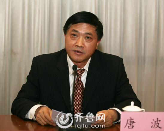 济南王继东新职务揭秘，引领自然探索之旅，寻求内心平和宁静的旅程