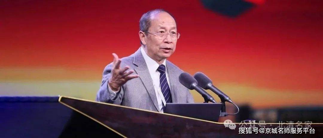 金一南最新演讲深度解析，国家安全的独到洞察