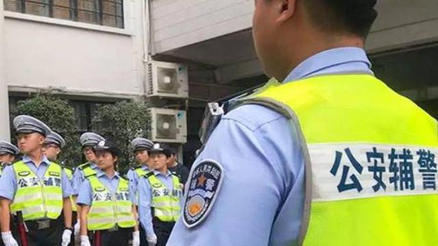 辅警保护令实施下的温情与趣事,打辅警够罪引发社会关注
