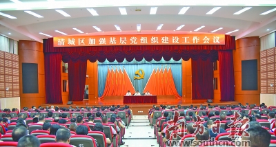清远最新新闻清城,清远最新新闻清城，高科技产品引领未来，体验科技魅力改变生活