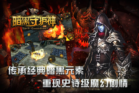 2016年最新网页游戏概览,热门游戏一网打尽