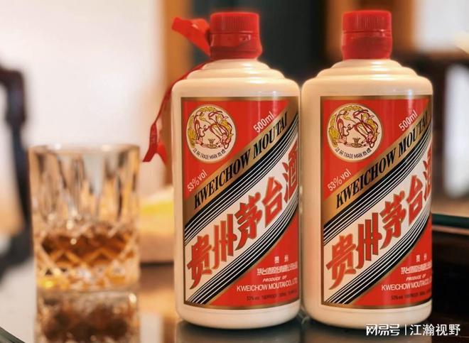 揭秘变化中的价值,2024茅台酒最新价格与成就自信之路