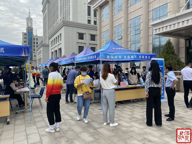 双城最新招工变化带来自信，学习与成就共创未来之路