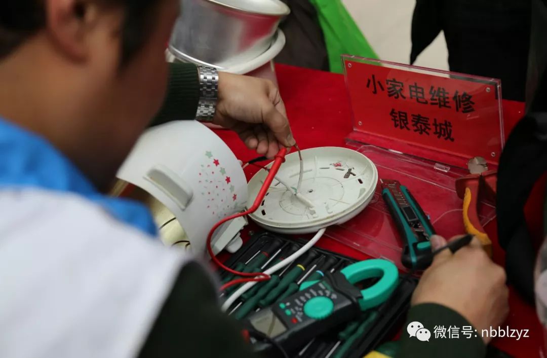 零基础迈向家电维修大师之路，最新家电维修教程视频分享