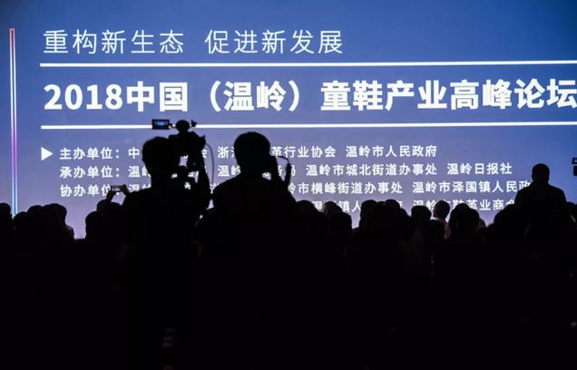 温岭鞋业最新招聘信息汇总，求职获取指南
