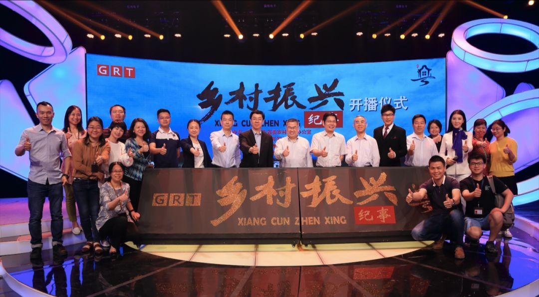 珠江纪事最新节目回顾,变化中的学习之旅,自信与成就感的源泉