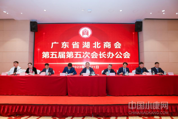 广晟集团人事最新动态，小巷中的隐藏人才宝藏揭秘