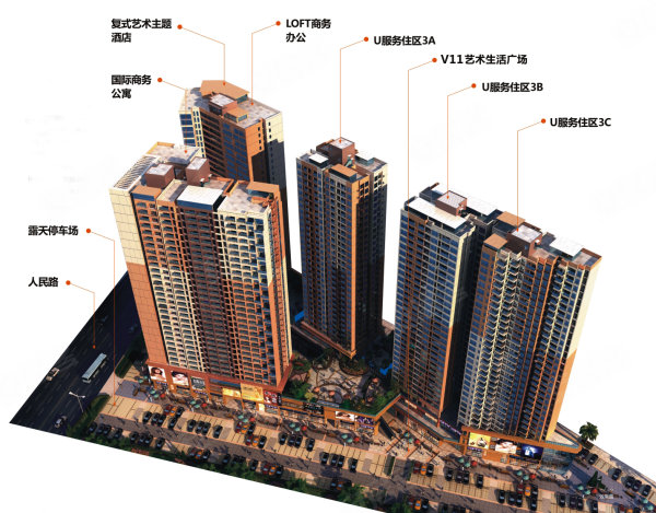 中梁V城市最新报价深度探讨，观点论述与解析