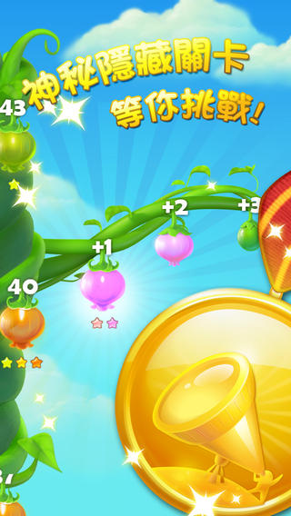 无限魔力鸟辅助的日常温馨故事，爱与陪伴的力量