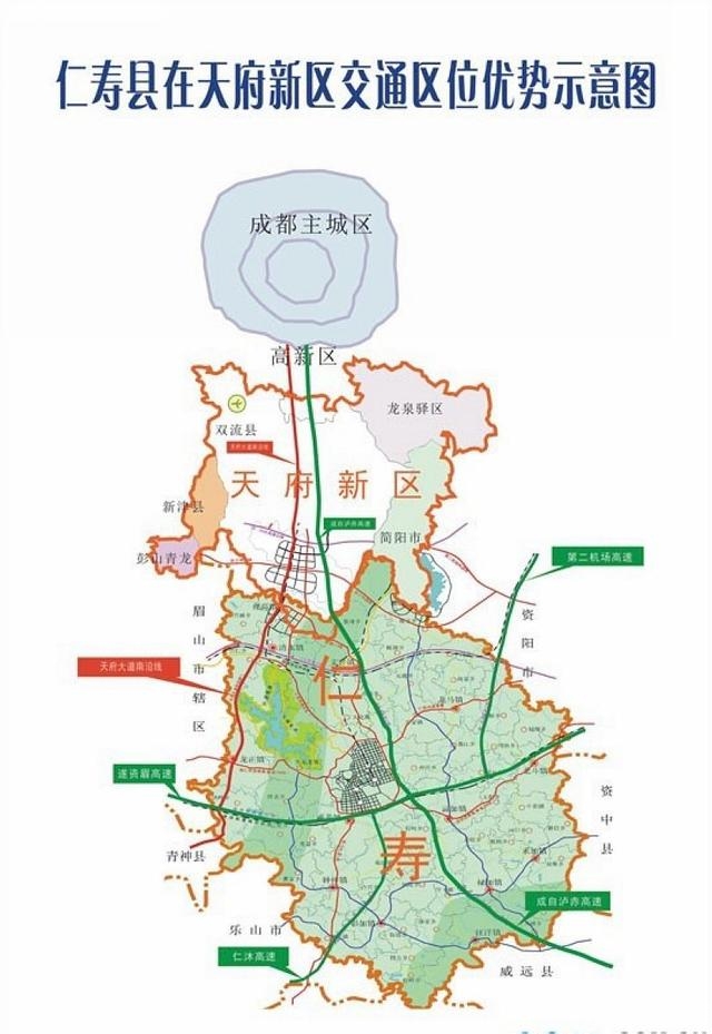 仁寿划归成都，城市崭新篇章开启