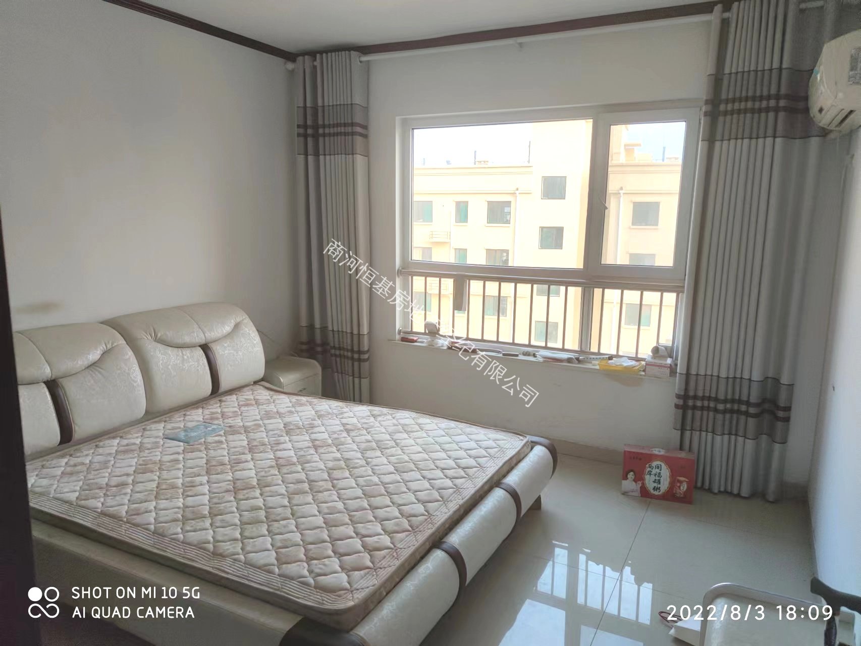 商河最新租房信息,与自然美景相遇,内心平和的租房之旅