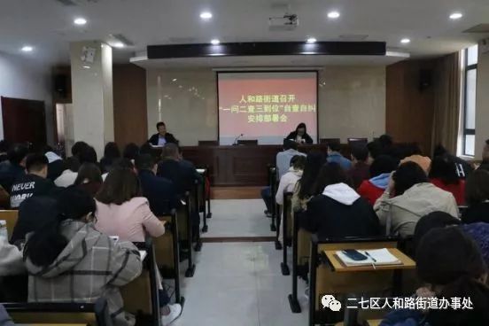 二三里到位最新消息，小巷深处的独特风味探秘揭秘