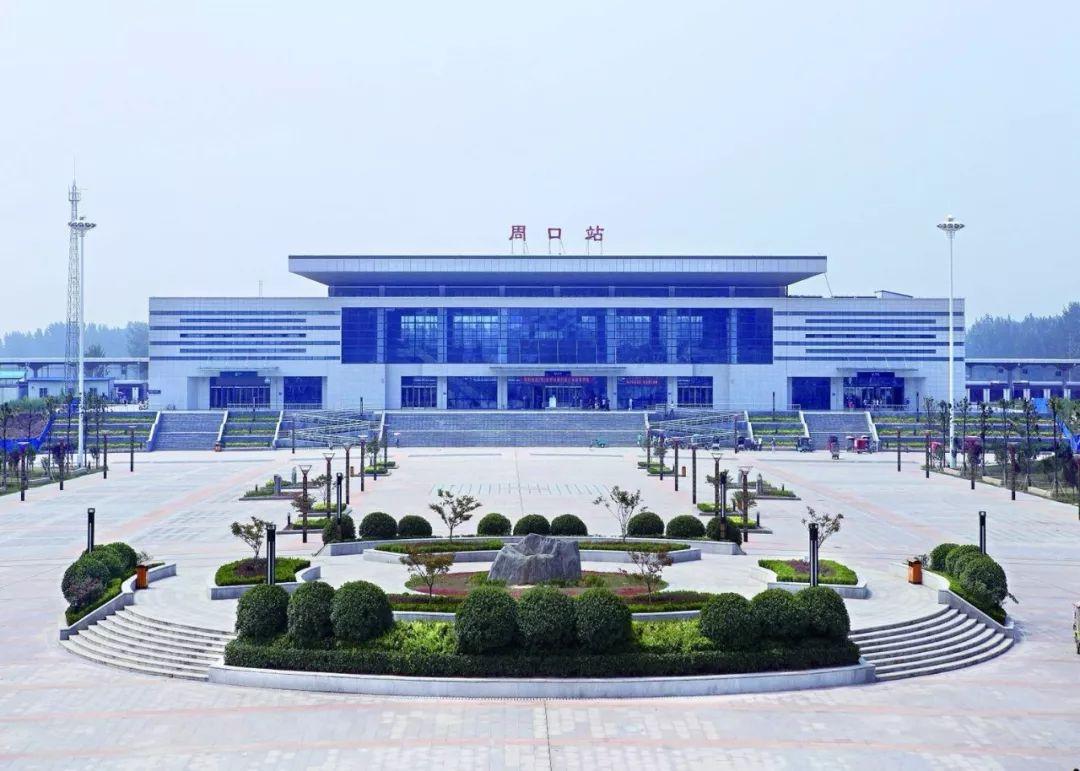 漯阜铁路最新调图，自然美景探索之旅启动