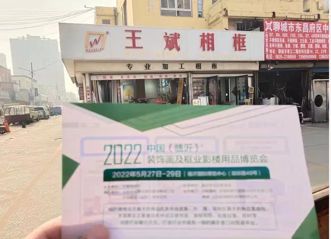 第1352页