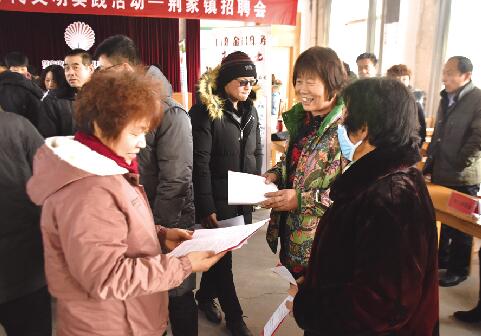 桓台最新押运员招聘启事