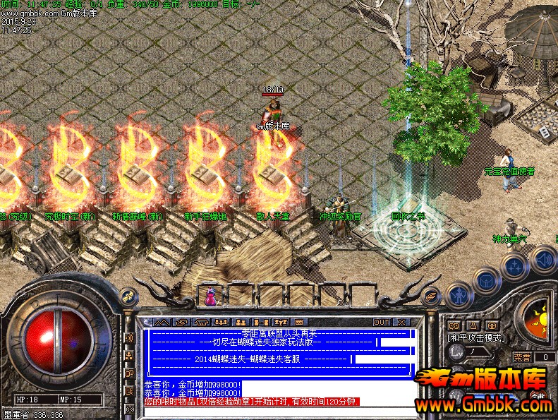 最新传奇世界SF开启未知探索之旅,自信成就梦想之门