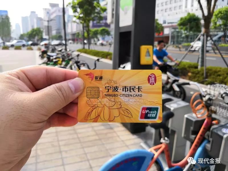 宁波公交卡最新办理地点指南