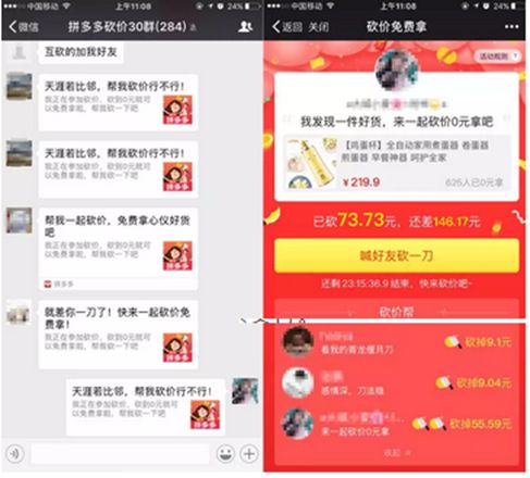 最新网站探索指南,如何快速找到所需网站并学习使用技能