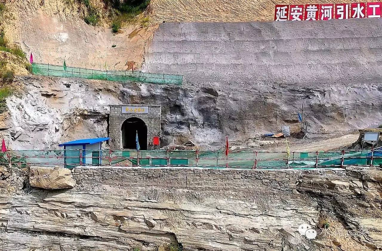 延安引黄工程最新动态，追寻内心平静的绿色之旅