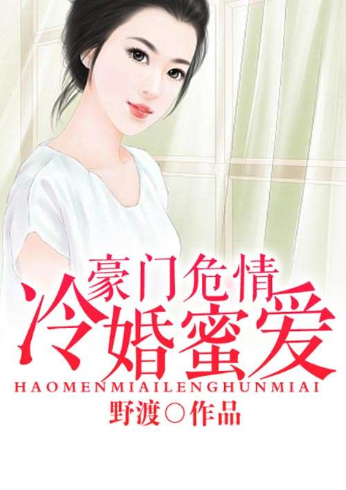 第1333页