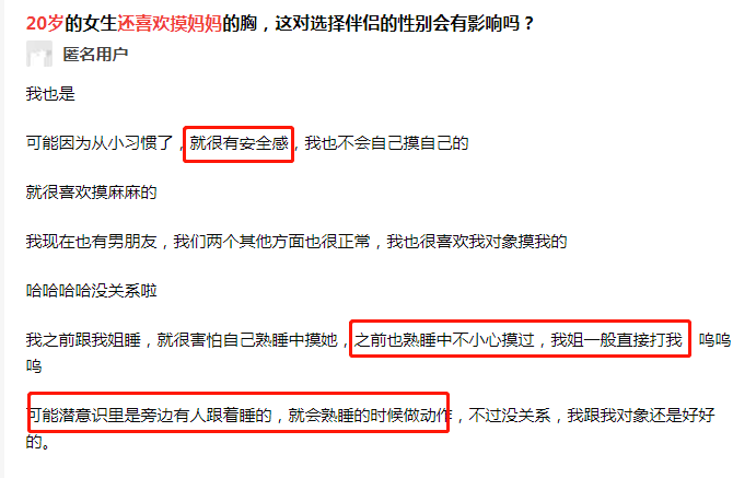 咪咪爱最新免费网址探讨与观点分享
