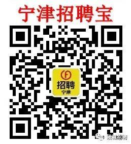 宁津招工最新招聘信息揭秘，小巷特色小店招聘探秘