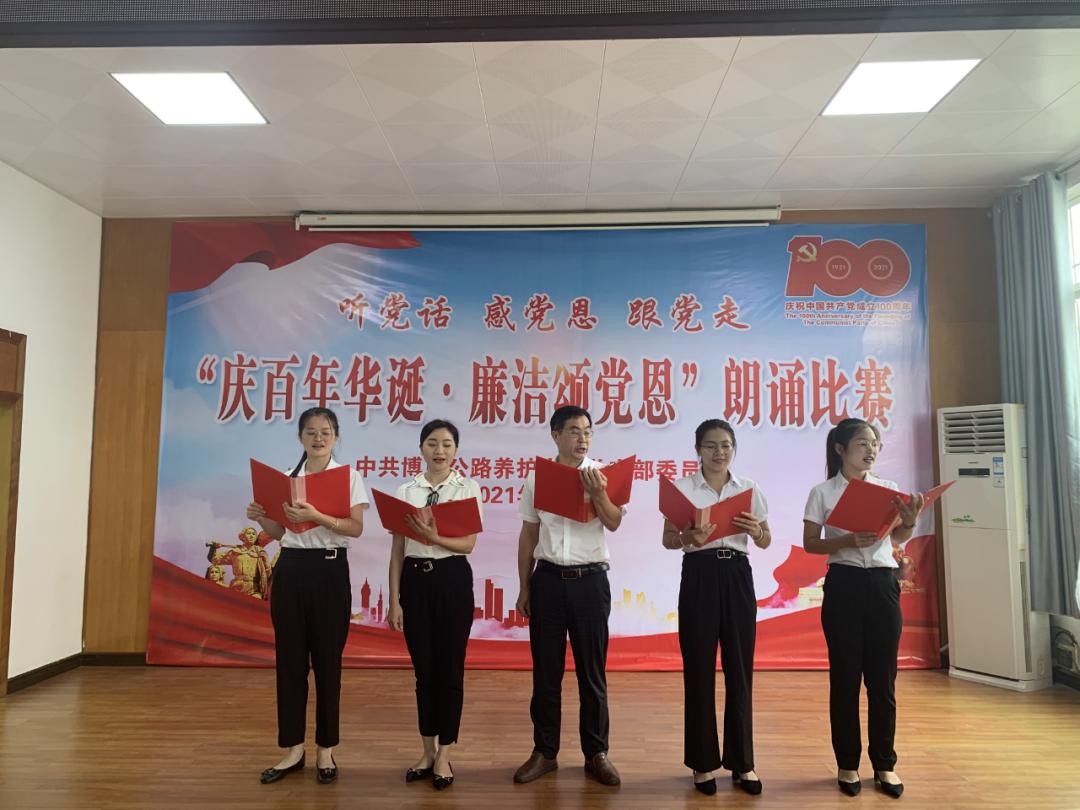 博白县公路最新规划深度解析，影响及观点阐述