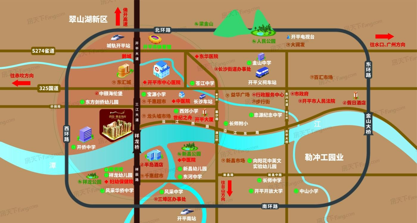 广东开平最新楼盘房价探索之旅，自然美景与居住理想的完美结合