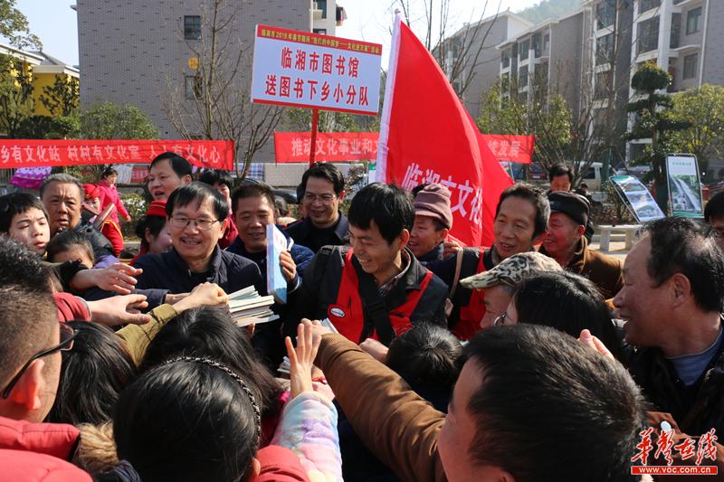 临湘便民信息网最新动态与日常趣事分享